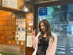 -401餐厅(弘大店)