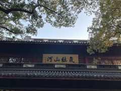 -岳王庙