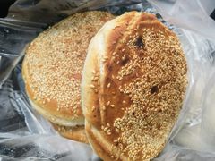 -三兄弟高炉烧饼