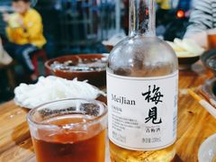 -正南齊北重庆老火锅(光华村直营店)