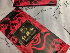 -红辣椒·川菜·火锅(大洋中心店)
