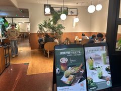-Wagas沃歌斯(枫蓝国际店)