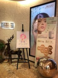 -AKOZO Beauty Salon