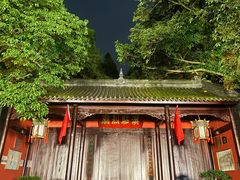 -成都武侯祠博物馆