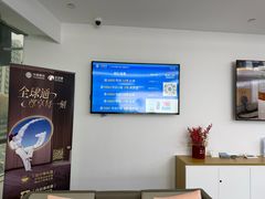 -中国移动(元通大厦营业厅)