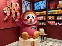 -点都德(珠江新城店)