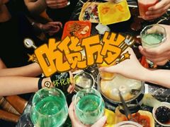 -韩厨烤肉火锅无限自助餐厅(潮流特区店)