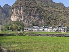 -明仕田园