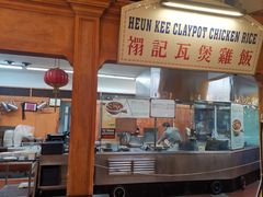 -马来西亚美食街