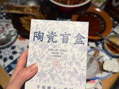 -图味美小黄鱼·景德菜(浙江路店)