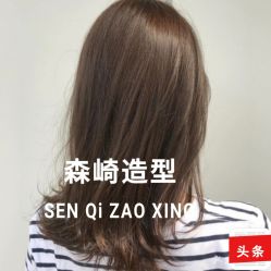 -GIRL STYLE 烫发·染发沙龙