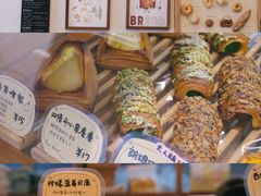 -慢熟面包店bud bread(孩儿巷店)