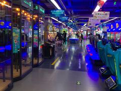 -天空之城动漫电玩世界(路劲又一城店)