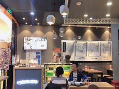 大堂-景芳周大姐(国大城市广场店)