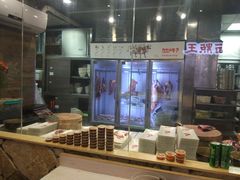 -为什么牛潮汕牛肉火锅(万胜广场店)