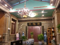 -卫鼎轩·曹公馆(鼓楼店)