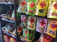 -天福号(前门店)