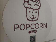 -Popcorn Club爆米花英语社交俱乐部