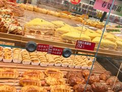 -味多美蛋糕(西安门店)
