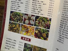 -张关合渣(航空大道店)