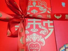 -御茶膳房皇家糕点博物馆(北京首店)