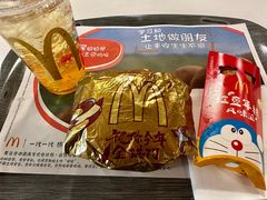-麦当劳(虹桥南丰城店)