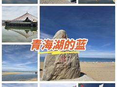 -青海湖二郎剑景区