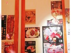 -二丁目食堂(铁西万象汇店)