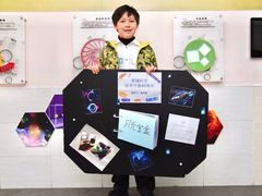 -斯坦星球AI编程·机器人科创·科学实验·信奥·思维·STEM·积木拼搭·竞赛考级(浦东联洋广场大拇指龙阳御桥中心)