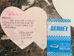 -河南省黄河迎宾馆