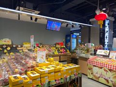 零售区-盒马鲜生(杭州运河上街店)