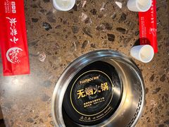 -小龙坎老火锅(北京三里屯店)