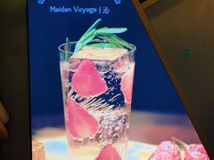 -Strawberry Butterfly草莓蝴蝶日式水果挞