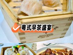-广州酒家(文昌总店)