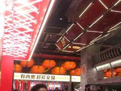 -神府路壹号·海鲜烧烤排档(三坊七巷店)