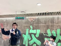 -长沙悦方ID MALL