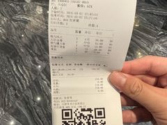 -大铁勺新津菜(熙悦汇店)