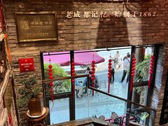 -陈麻婆豆腐(旗舰店)