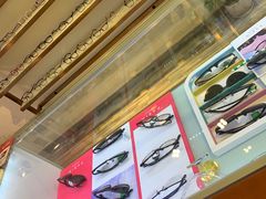-苏奕眼镜·天文·蔡司尼康店(石路店)