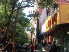 -晋B2008刀削面(小南庄店)