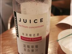 -星巴克(宁波老外滩店)