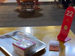 -新疆艾麦尔烧烤(丰台路口店)