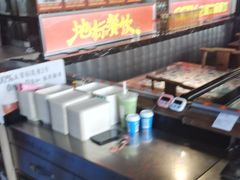 -川流不息·地道川菜·小龙虾(新松江路店)
