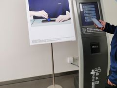 -华为授权服务中心(通州万达广场)