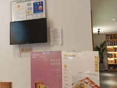 -ICEPOPO MILK(玉兰店)