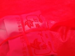 -张一元(世纪金源购物中心东区店)