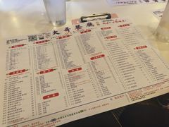 -大哥餐厅(西城花园店)
