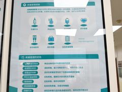 -美联众合动物医院·24h转诊中心