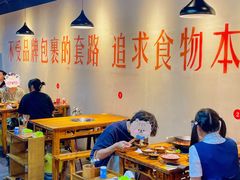 -阳阳老火锅(小南门店)