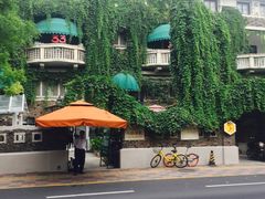 -成桂西餐厅·42年的味道(五大道疙瘩楼店)